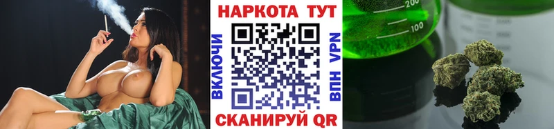 Виды наркотиков купить Лосино-Петровский Кокаин  Альфа ПВП  АМФЕТАМИН  ГАШ 