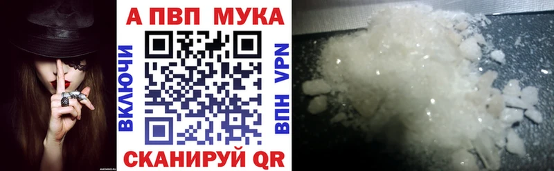 KRAKEN как войти Лосино-Петровский Альфа ПВП Соль