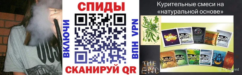 Бутират GHB  Лосино-Петровский 