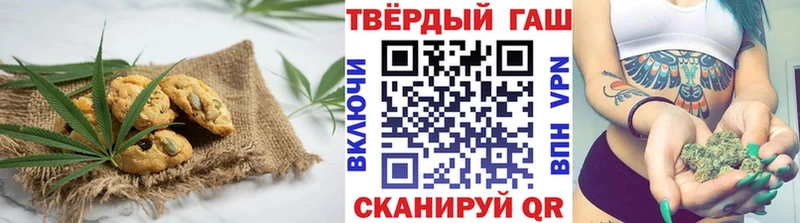 МЕГА tor  Лосино-Петровский  Canna-Cookies марихуана  что такое  