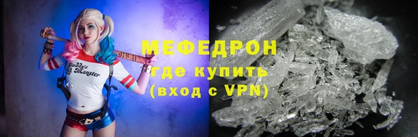 мдпв Лагань