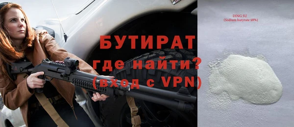 мдпв Лагань