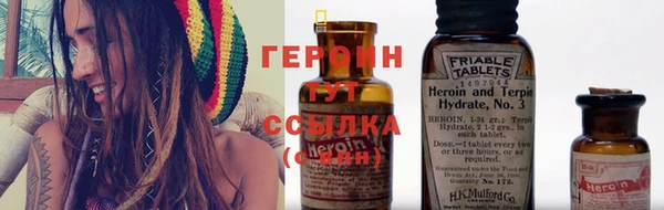 мяу мяу мука Лабытнанги