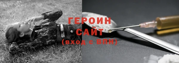 мдпв Лагань
