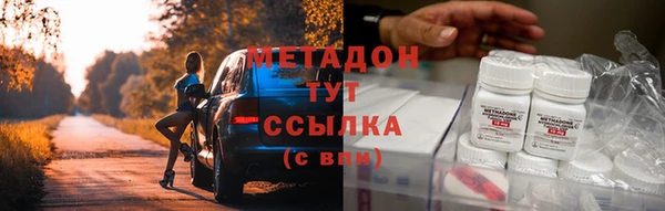 мяу мяу мука Лабытнанги