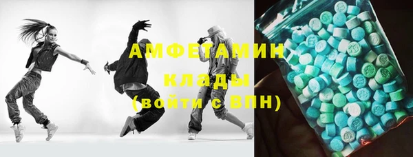 индика Липки