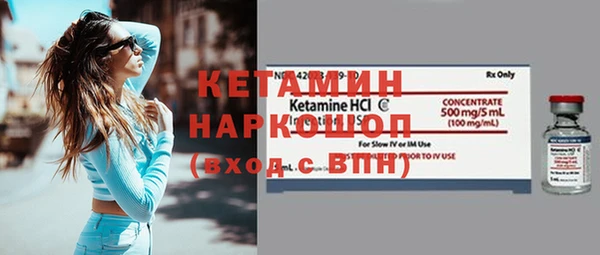 мяу мяу мука Лабытнанги