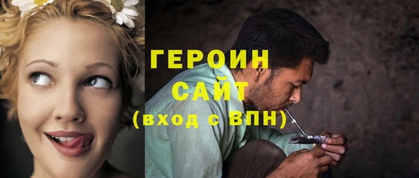 мяу мяу мука Лабытнанги
