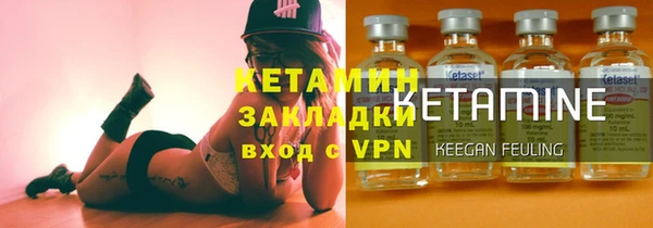 амф Болхов