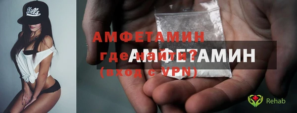 прущие крисы Болохово