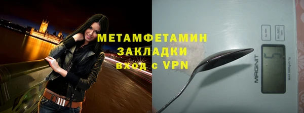 индика Липки