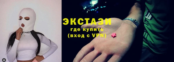 прущие грибы Лиски