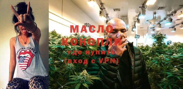 мдпв Лагань
