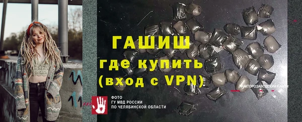 мяу мяу мука Лабытнанги