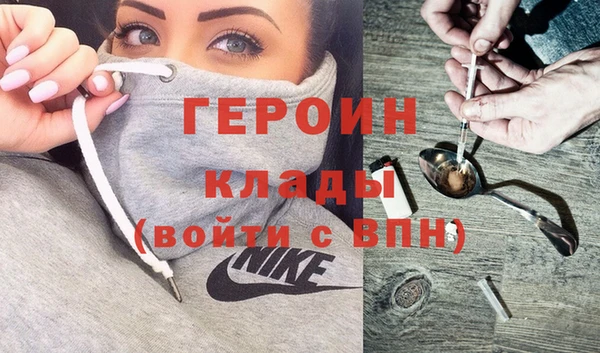 мдпв Лагань