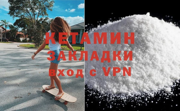 мдпв Лагань