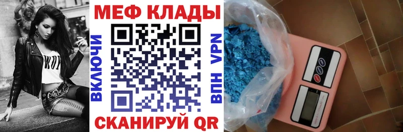 blacksprut онион  Лосино-Петровский  МЯУ-МЯУ мяу мяу 